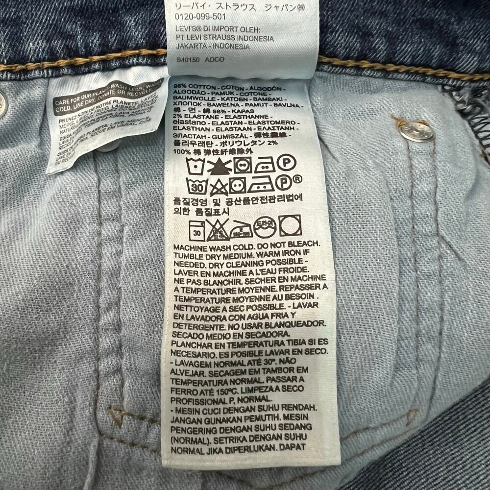 Levi's 505 Straight Leg Relaxed Fit Blue Denim Jeans | Men's Size 42X32 - Picture 7 of 11